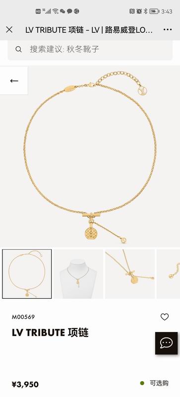 LV Necklace 03lyr598